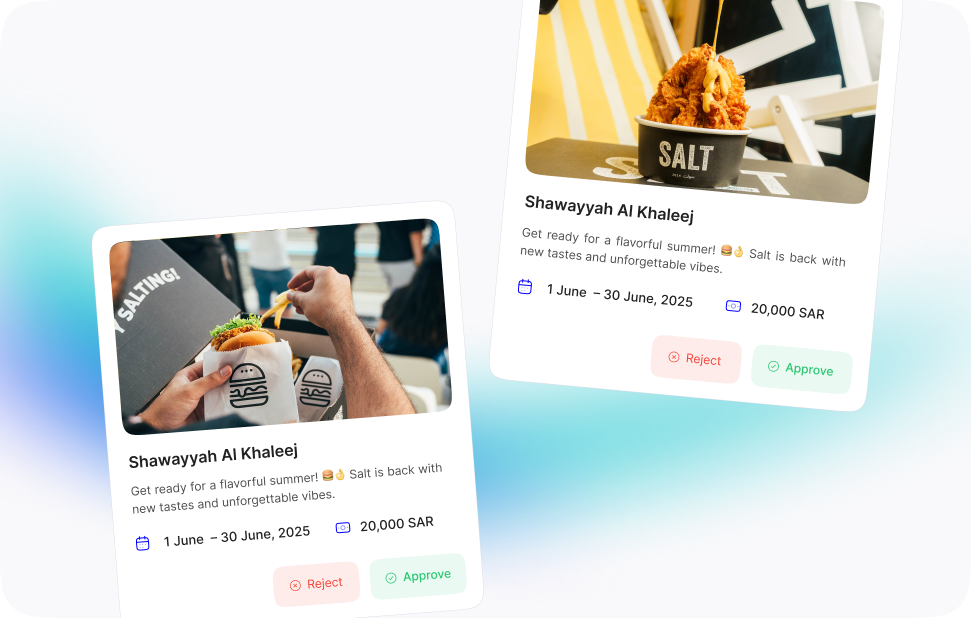 سياسات وجودة المحتوى